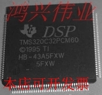 TMS320C32PCM40 正品嵌入式处理器芯片.原装现货