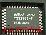 YSS216B-F全新原装,欢迎询问现货原装