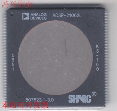 ADSP-21062LKS-160原装现货.正品都有，.原装现货