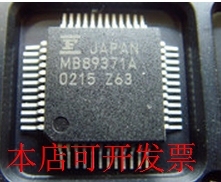 全新MB89371A现货