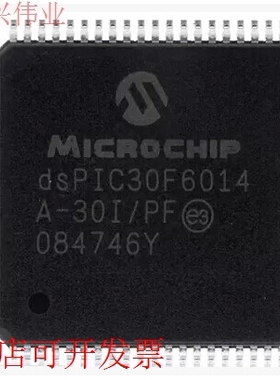 dsPIC30F6014A-30I/PF DSPIC30F6014A-30I/PT dsPIC30F6014-30I/P