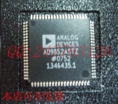 AD9852ASTZ 全新原装现货