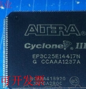 现货全新正品EP3C25E144C7N EP3C25E144C7嵌入式现场可编程门阵