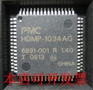 HDMP-1034 专营安捷伦，一个起拍，欢迎询问原装现货