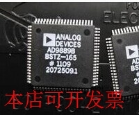 原装全新AD9889BBSTZ-165 AD9889BBST-165视频处理器现货即拍即发