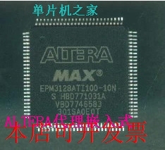 现货正品 嵌入式二代EPM3128ATI100-10NEPM3128ATC100-10N现货
