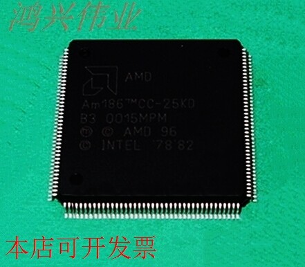 AM186CC-25KD 正品嵌入式处理器芯片.原装现货