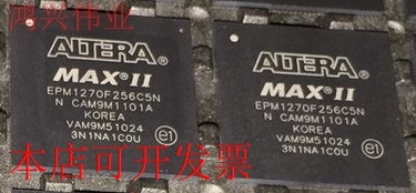 原装全新正品EPM1270F256C5NEPM1270F256C5嵌入式FPGA即拍即发原