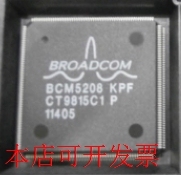 全新BCM5208KPF BCM QFP现货原装