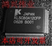 全新KL5C80A12CFKL5C80A16CFP KL5C80A20C KL5C80A16CF原装现货