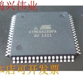 ATMEGA169P-16AU ATMEGA169PV-8AU ATMEGA169PA-AU 现货原装