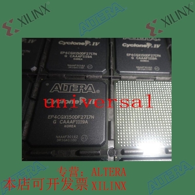 EP4CGX150DF27I7N 全新原装正品现货