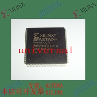 芯片 嵌入式 正品 拍前詢價現貨 5PQG208C 歡迎咨詢 XC2S100 全新