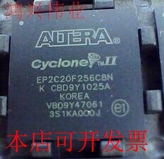 原装全新正品EP2C20F256C7NEP2C20F256C7嵌入式芯片现货即拍即发