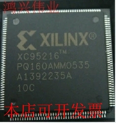原装 XC95216-20PQ160I QFP160 现货库存 欢迎咨询
