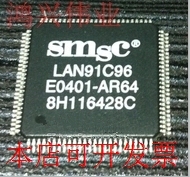 全新LAN91C96 LAN91C96-MU LAN91C96-MS原装现货