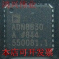全新原装现货 ADN8830ACP ADN8830ACPZ ADN8830 LFCSP-32