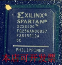 全新现货 XC2S100-5FG256C XC2S100-5FGG256C XC2S100tmFG256C