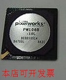 PW106B-10L原装原装正品  欢迎询问原装现货