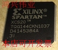 全新XCS20-3TQ144C XCS20tm XCS20-3TQG144C原装现货