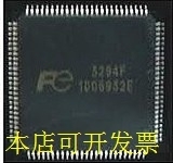 FE3294F 现货原装正品  欢迎询问原装现货.原装现货