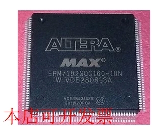 现货正品 嵌入式二代EPM7192SQC160-15NEPM7192SQI160-15N现货