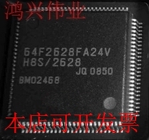 全新HD64F2628 HD64F2628FA24 HD64F2628FA24V原装现货