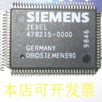 ZEXEL478215-0000  全新原装  欢迎询问原装现货.原装现货