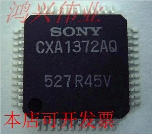 确保正品CXA1310AQ A1310QA QFP现货