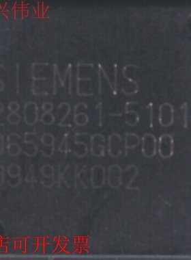 D65945GCP00原装现货.正品都有，.原装现货