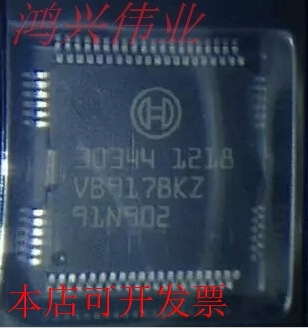 30407,30344,30592 汽车芯片系列 全新原装原装现货