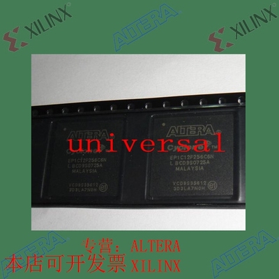 全新   正品嵌入式芯片 EP1C12F256I7N 欢迎咨询 拍前询价现货