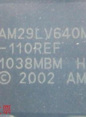MAX7231BFIQH原装现货