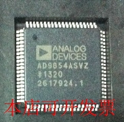 原装全新正品 AD9854ASVZ AD9854ASV 全新原装现货