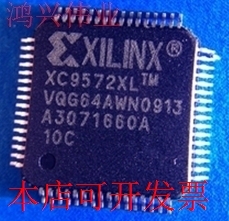 全新XC9572XL-10VQG64C XC9572XL-10VQ64C XC9572XLtm原装现货