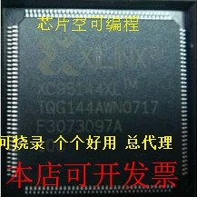 正品XINLINX原厂嵌入式XC95144XL-10TQG144CXC95144XL-10TQG144I
