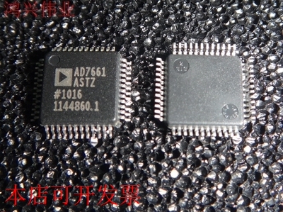 原装全新正品 AD7661ASTZ AD7661AST数模转换器现货即拍即发原装