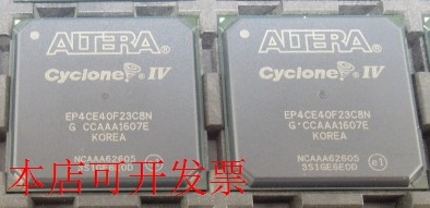 全新EP4CE40F23I7N EP4CE40F23I7 EP4CE40F23C7N EP4CE40F23C7
