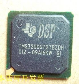 全新原装现货正品TMS320C6727BZDH275 TMS320C6727BGDH275