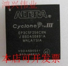 原装 EP3C5F256C8N 优势热卖库存 欢迎咨询 BGA256