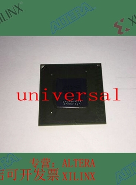 全新   正品嵌入式芯片 EP2AGX95DF25C4N 欢迎咨询 拍前询价现货