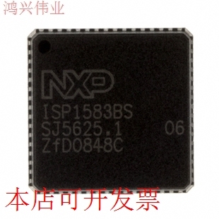 现货全新正品ISP1583BS ISP1583BSGA ISP1583BSUM ISP1583现货