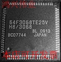 全新HD64F3068F25V 64F3068F25V HD64F3068TE2564F3068TE25原装