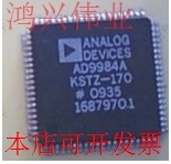 现货全新正品AD9984AKSTZ-170 AD9984AKST-170 AD9984AXSTZ-170