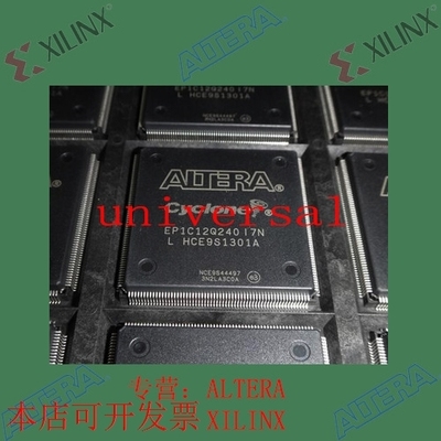 全新   正品嵌入式芯片 EP1C12Q240I7N 欢迎咨询 拍前询价现货