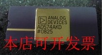 AD574AKD  全新现货原装 欢迎询问现货原装