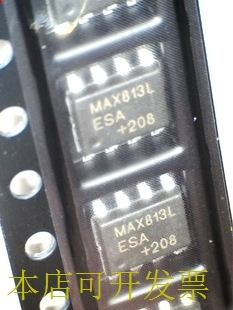 全新现货 MAX813L MAX813 贴片SOP8 MAX813LESA 监控电路