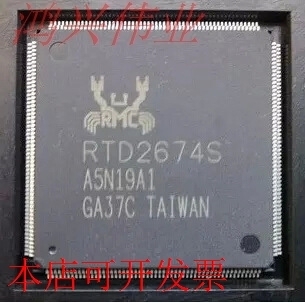 RTD2674S 百分百全新原装 液晶电视海尔.创维专用原装现货