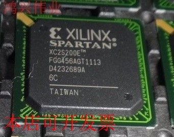 全新正品XC2S200E-7FG456C XC2S200E-7FGG456CXC2S200E-7FGG456I