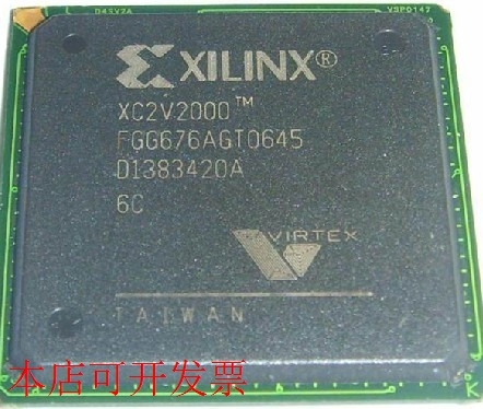 原装全新正品XC2V2000-6FG676C XC2V2000-6FGG676C现货即拍即发